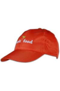 HA114運動帽訂做 運動帽DIY 運動帽製造商hk